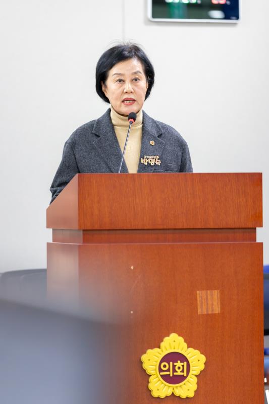 제387회 정례회 제2차 도시환경위원회_5