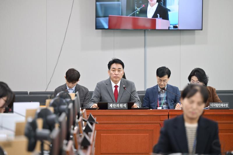 제387회 정례회 제1차 교육행정위원회