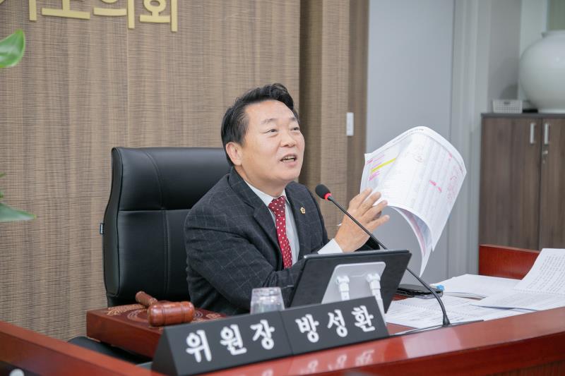 제387회 정례회 제2차 농정해양위원회_2