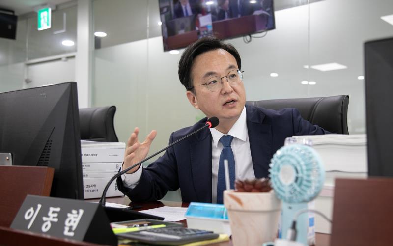 제387회 정례회 제2차 농정해양위원회_7