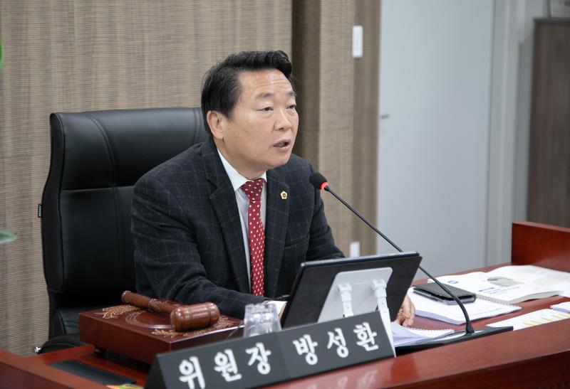 제387회 정례회 제2차 농정해양위원회_3