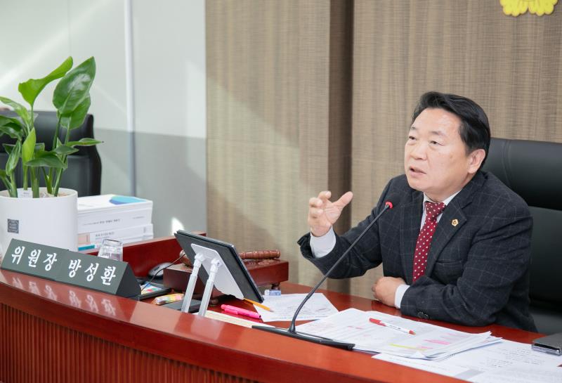 제387회 정례회 제2차 농정해양위원회_7