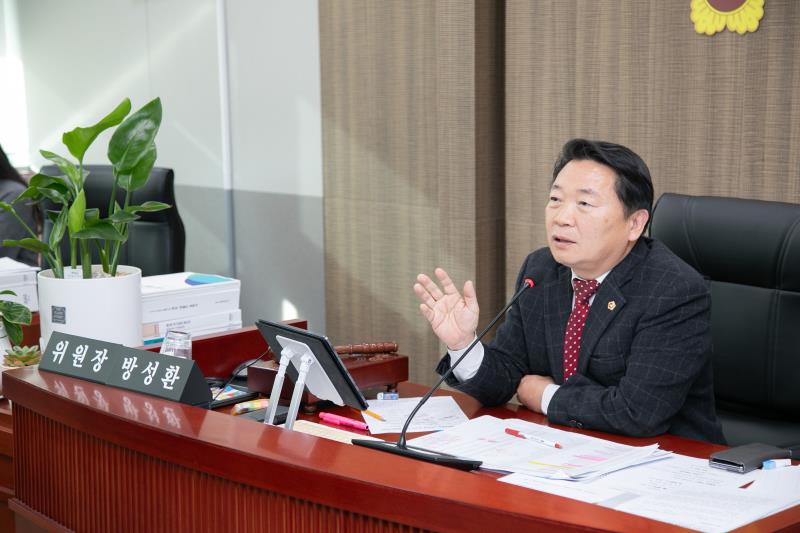 제387회 정례회 제2차 농정해양위원회_8