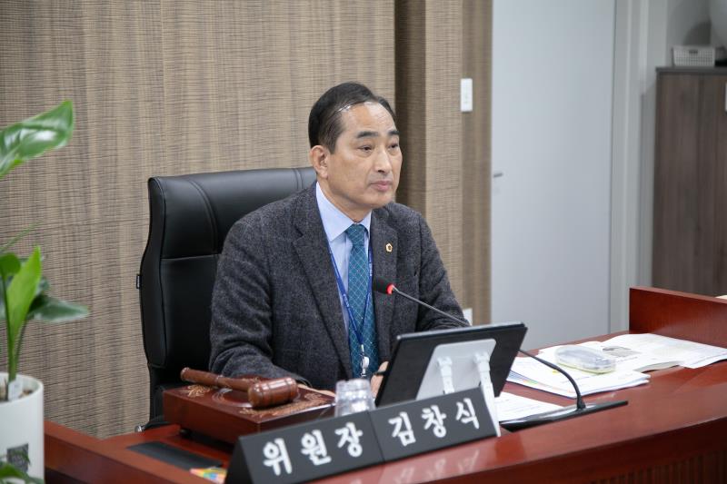 제387회 정례회 제2차 농정해양위원회_3