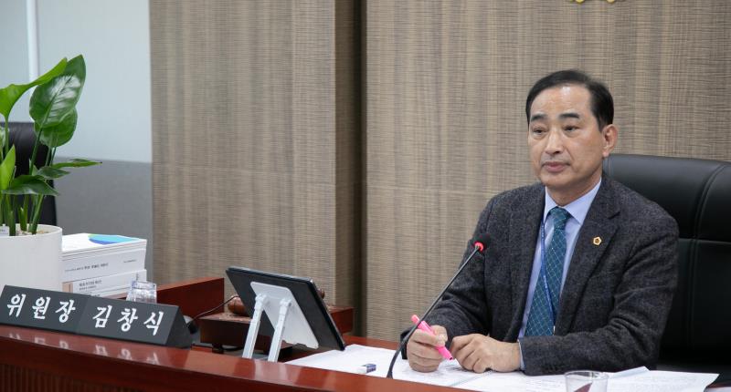 제387회 정례회 제2차 농정해양위원회_4