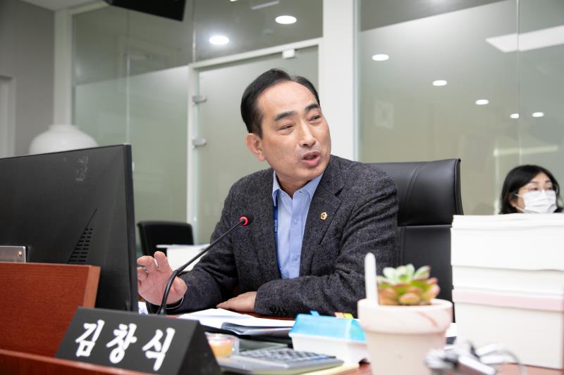 제387회 정례회 제2차 농정해양위원회_9