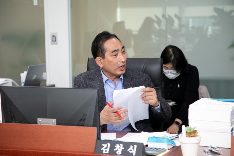 제387회 정례회 제2차 농정해양위원회