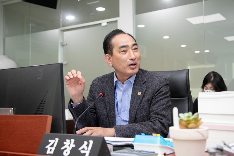 제387회 정례회 제2차 농정해양위원회_10