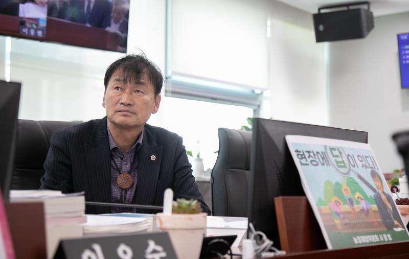 제387회 정례회 제2차 농정해양위원회_3