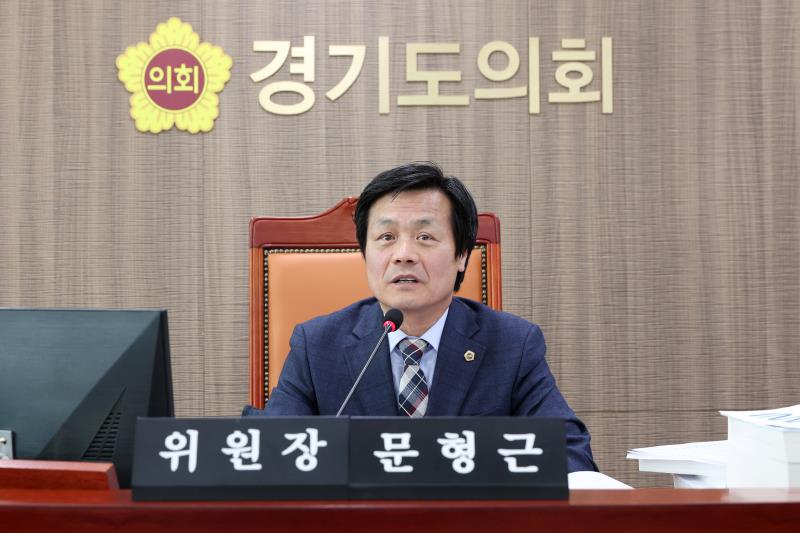 제387회 정례회 제3차 여성가족평생교육위원회(오후)_5