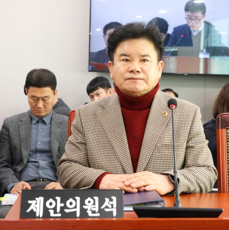 제387회 정례회 제2차 건설교통위원회_3