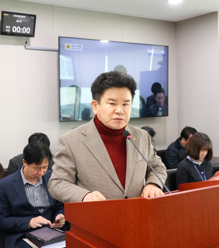 제387회 정례회 제2차 건설교통위원회_4