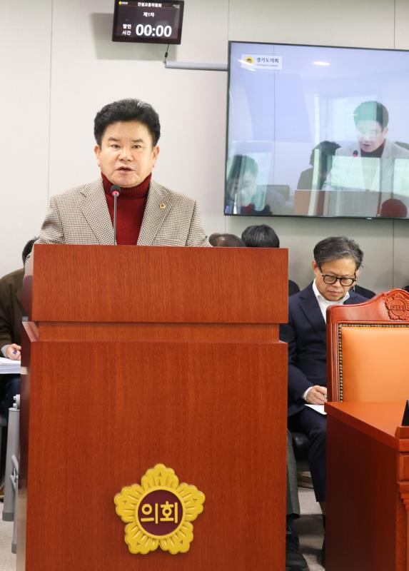 제387회 정례회 제2차 건설교통위원회_6