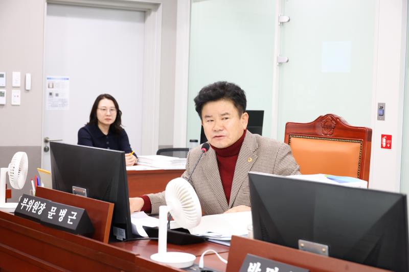 제387회 정례회 제2차 건설교통위원회_10