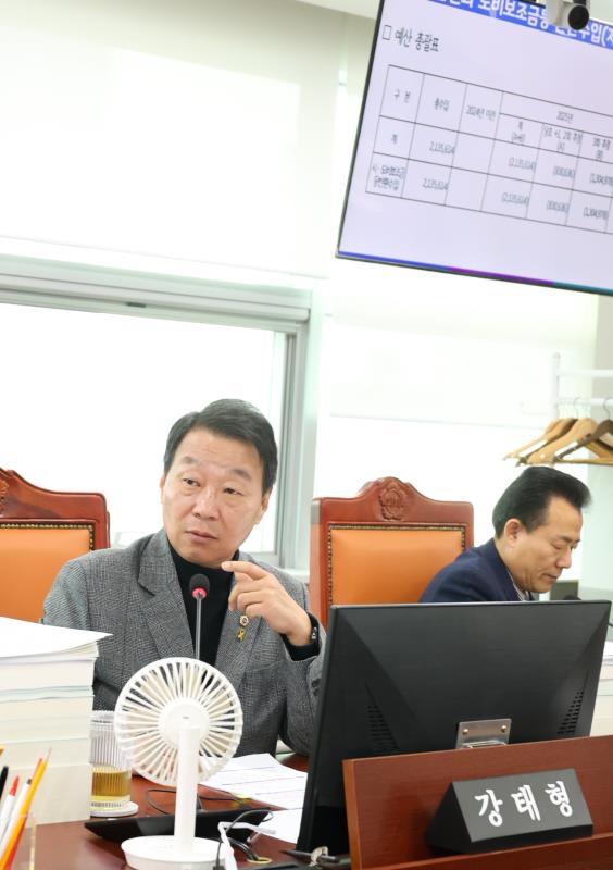 제387회 정례회 제2차 건설교통위원회_3