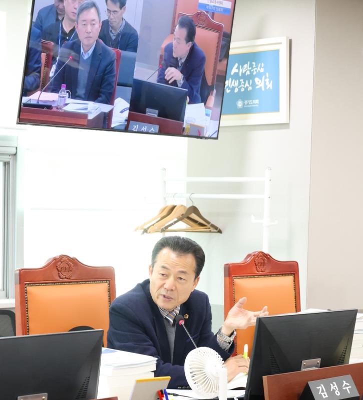 제387회 정례회 제2차 건설교통위원회