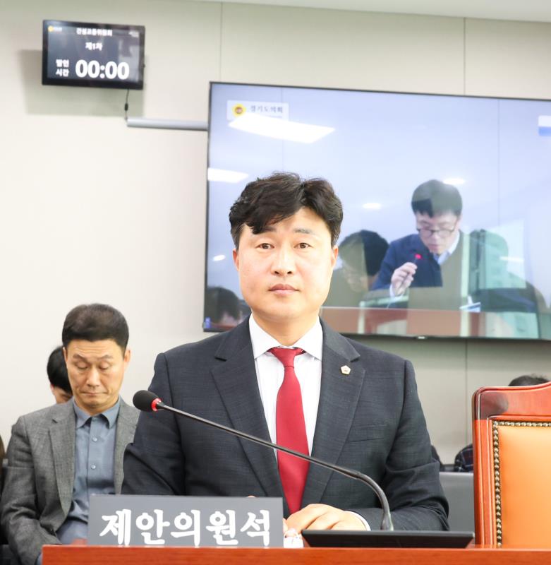 제387회 정례회 제2차 건설교통위원회