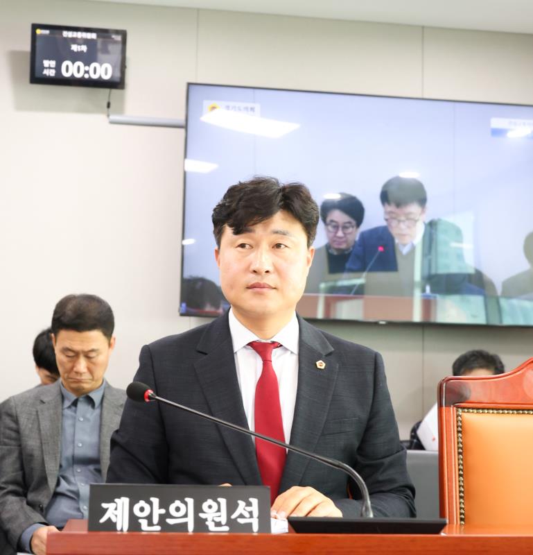 제387회 정례회 제2차 건설교통위원회_3