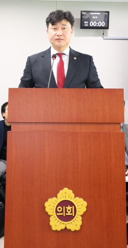 제387회 정례회 제2차 건설교통위원회_8
