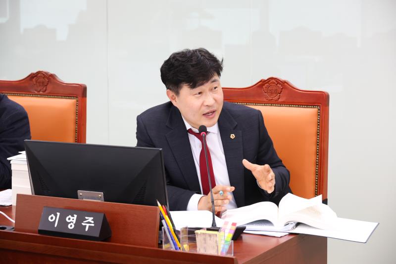 제387회 정례회 제2차 건설교통위원회_9