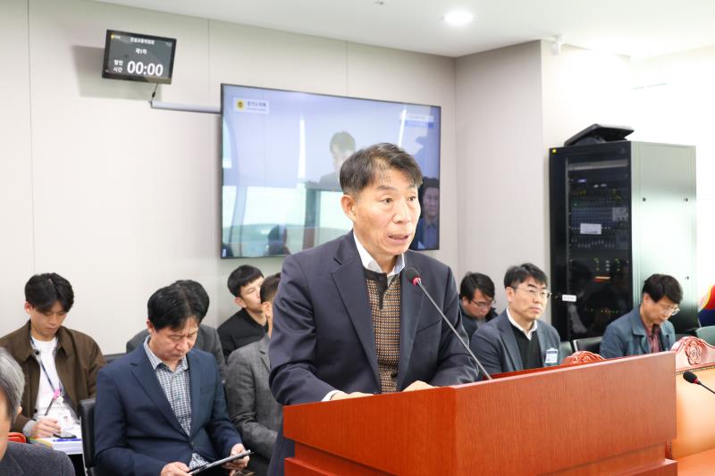 제387회 정례회 제2차 건설교통위원회