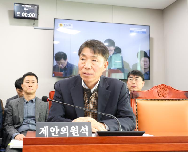 제387회 정례회 제2차 건설교통위원회_5