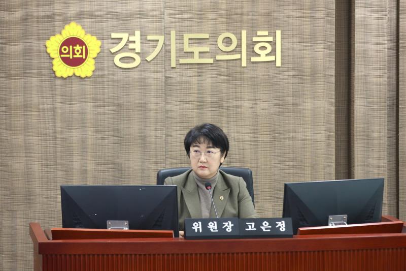 제387회 정례회 제4차 경제노동위원회_4