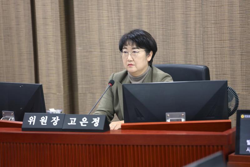 제387회 정례회 제4차 경제노동위원회_5