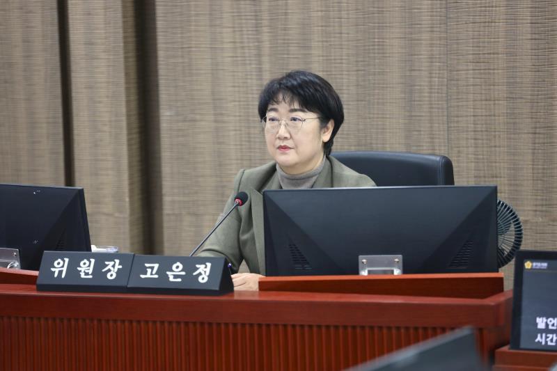 제387회 정례회 제4차 경제노동위원회_7