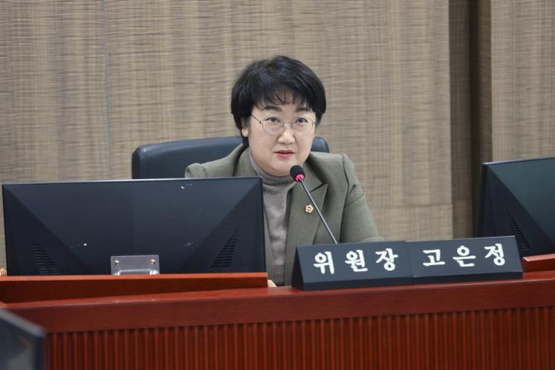 제387회 정례회 제4차 경제노동위원회_8