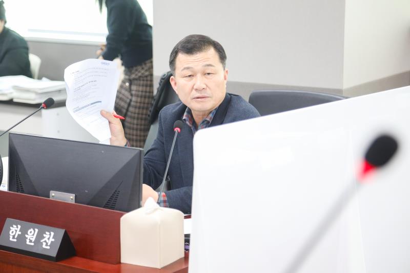 제387회 정례회 제4차 경제노동위원회_4