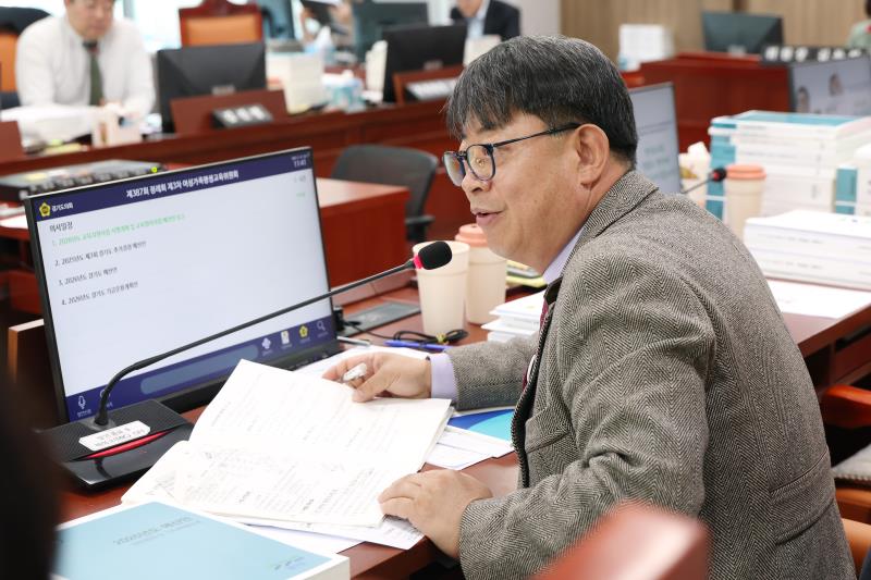 제387회 정례회 제3차 여성가족평생교육위원회(오전)_9