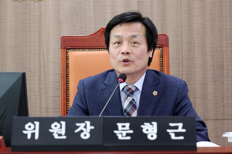 제387회 정례회 제3차 여성가족평생교육위원회(오후)_5