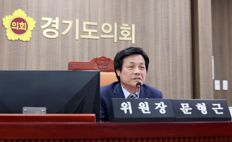 제387회 정례회 제3차 여성가족평생교육위원회(오후)