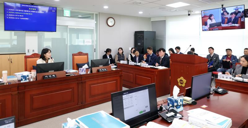제387회 정례회 제3차 여성가족평생교육위원회(오후)_9
