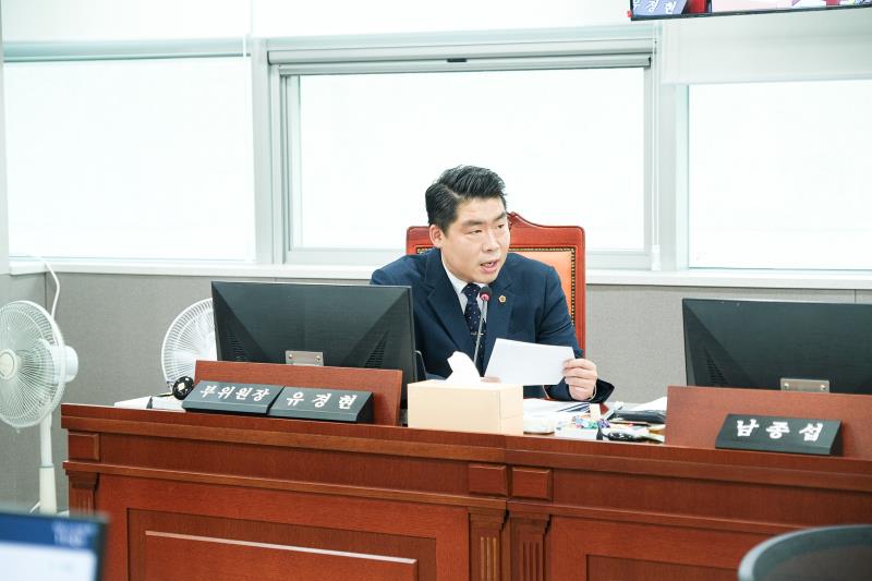 제387회 정례회 제1차 안전행정위원회