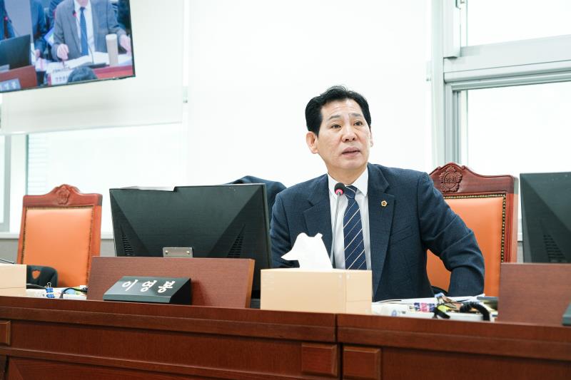 제387회 정례회 제1차 안전행정위원회