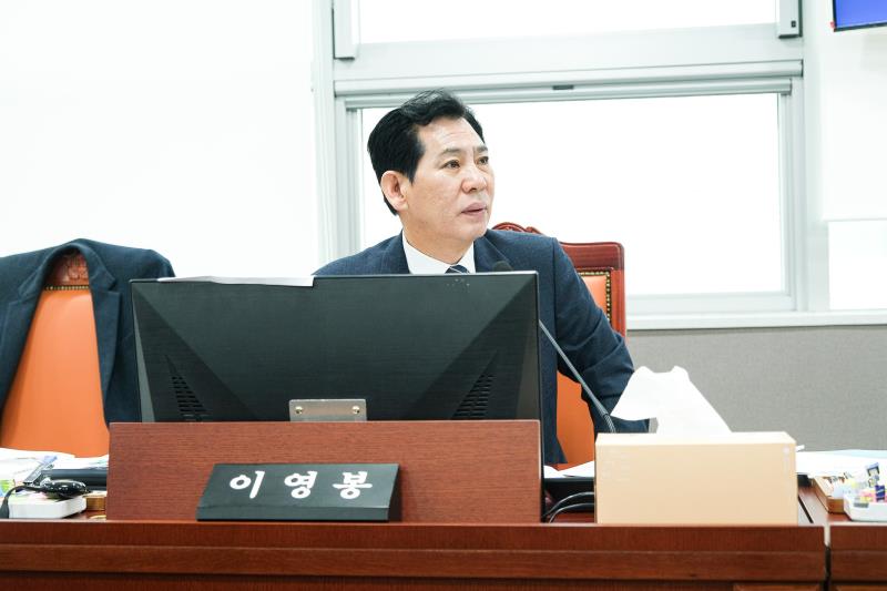 제387회 정례회 제1차 안전행정위원회_2