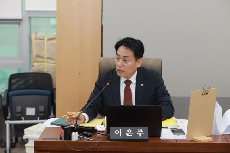 제387회 정례회 제1차 교육행정위원회