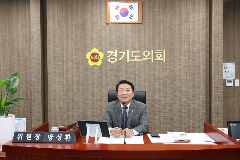 제387회 정례회 제3차 농정해양위원회_2