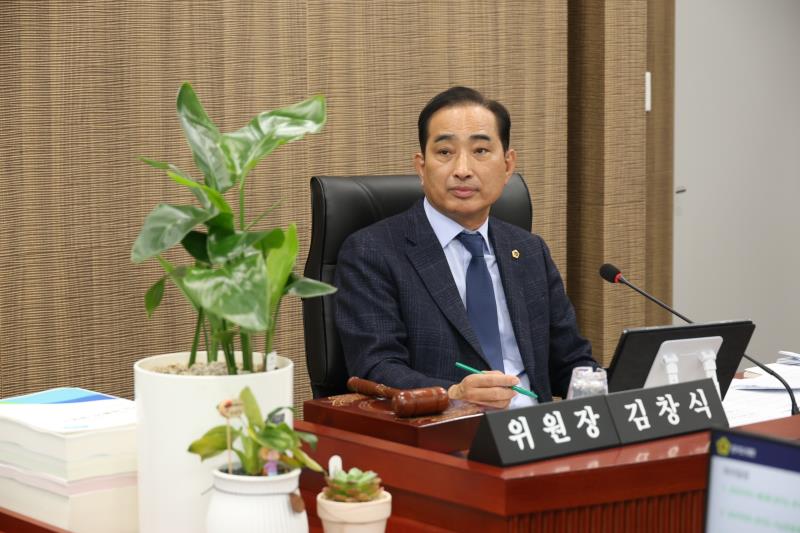 제387회 정례회 제3차 농정해양위원회_9