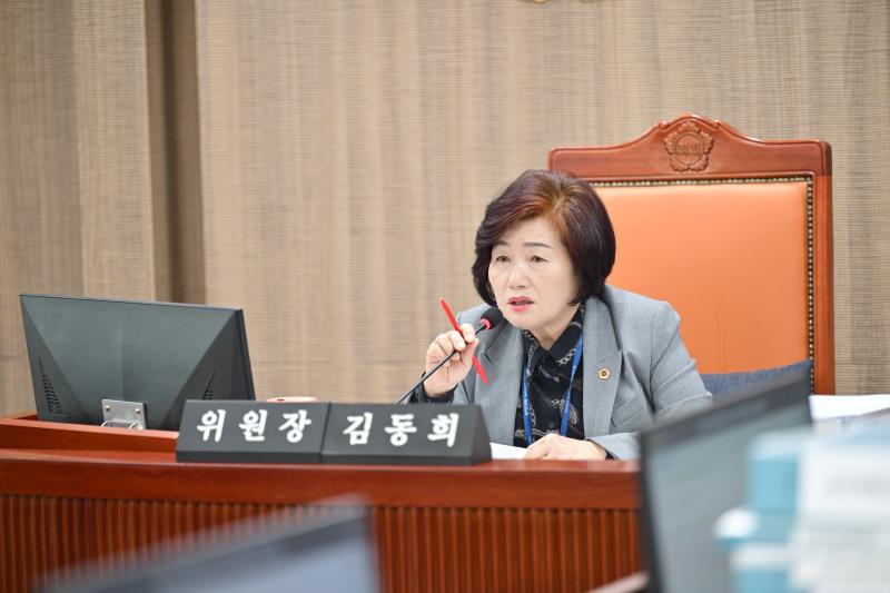 제387회 정례회 제4차 여성가족평생교육위원회_3