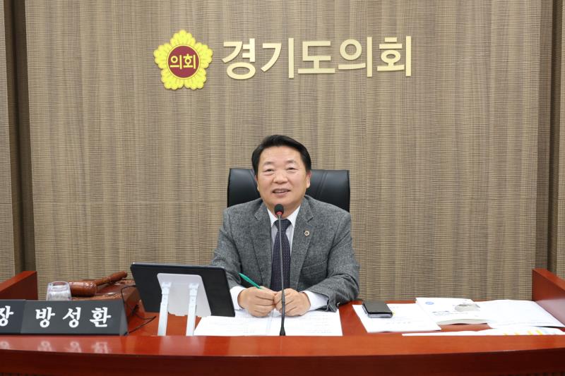 제387회 정례회 제3차 농정해양위원회