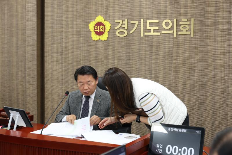 제387회 정례회 제3차 농정해양위원회_4