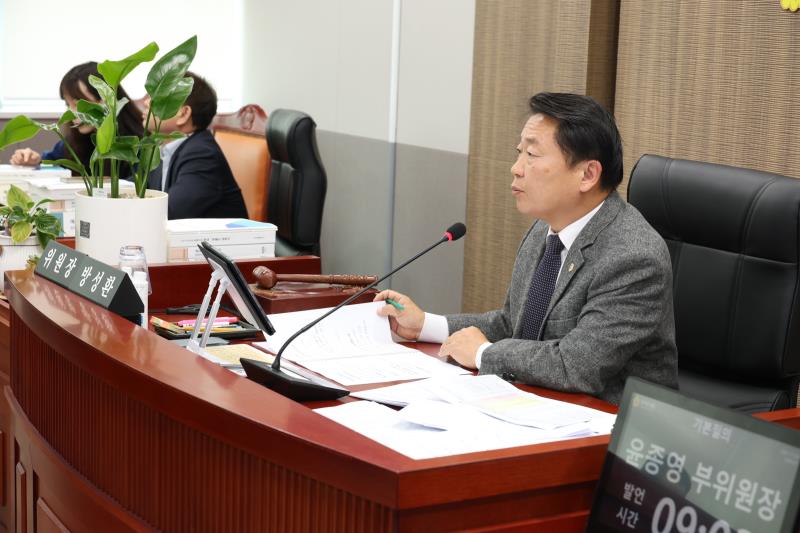 제387회 정례회 제3차 농정해양위원회_6