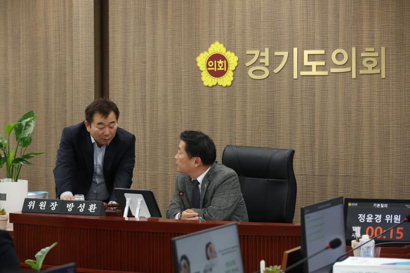 제387회 정례회 제3차 농정해양위원회_7