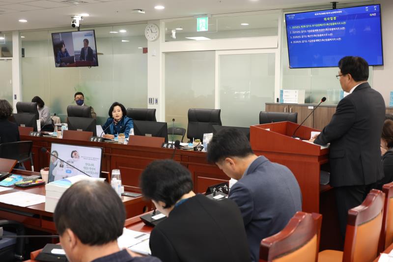 제387회 정례회 제3차 농정해양위원회_2