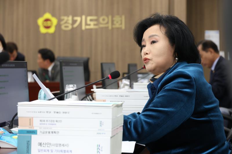 제387회 정례회 제3차 농정해양위원회_8