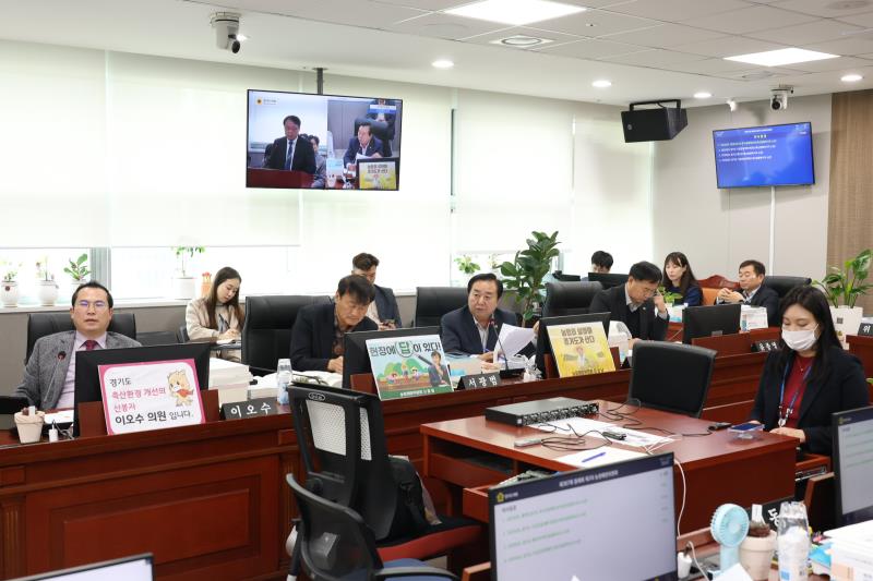 제387회 정례회 제3차 농정해양위원회_4