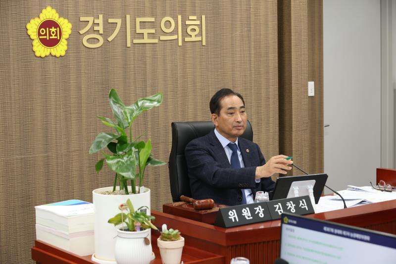 제387회 정례회 제3차 농정해양위원회_3